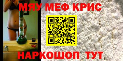 бутик Малгобек
