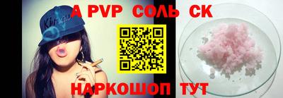 шишки Малоярославец
