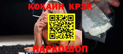 прущие грибы Мариинск