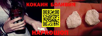 шишки Малоярославец