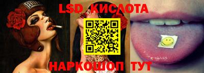 шишки Малоярославец