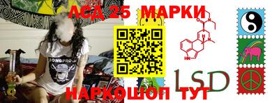 бутик Малгобек