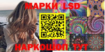 прущие грибы Мариинск