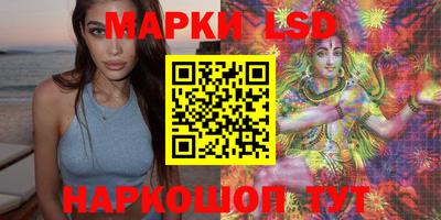 шишки Малоярославец