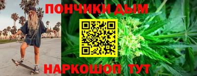 прущие грибы Мариинск