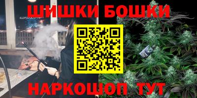 прущие грибы Мариинск