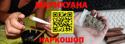 шишки Малоярославец