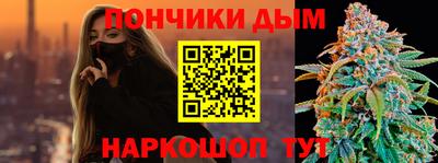 шишки Малоярославец