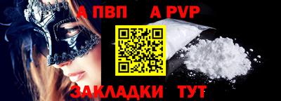шишки Малоярославец