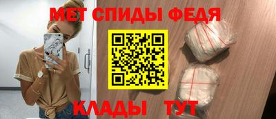 прущие грибы Мариинск