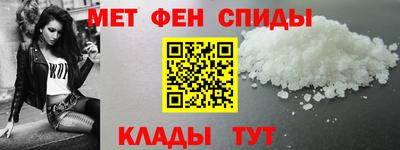 прущие грибы Мариинск