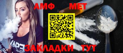 шишки Малоярославец