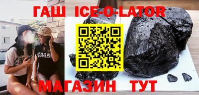 прущие грибы Мариинск