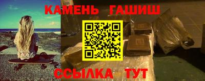 шишки Малоярославец