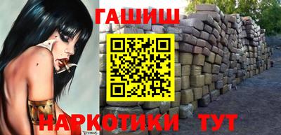 прущие грибы Мариинск