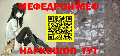 шишки Малоярославец