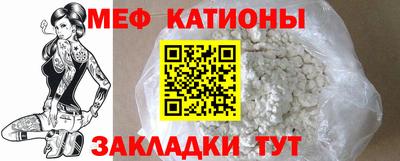 бутик Малгобек
