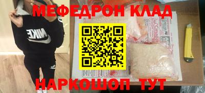 шишки Малоярославец