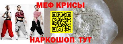 шишки Малоярославец