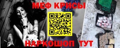 прущие грибы Мариинск
