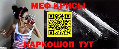 бутик Малгобек